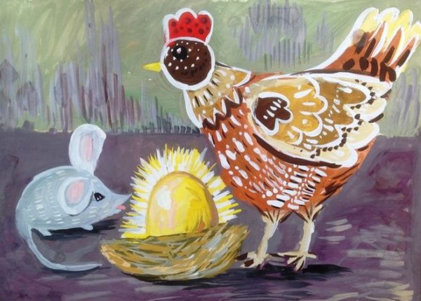 Курочка из сказки Курочка Ряба