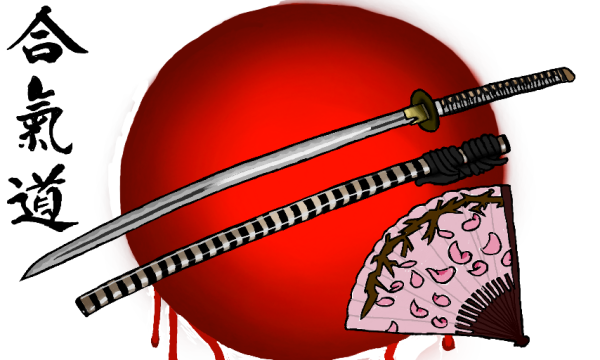 Катана Мицури иероглифы