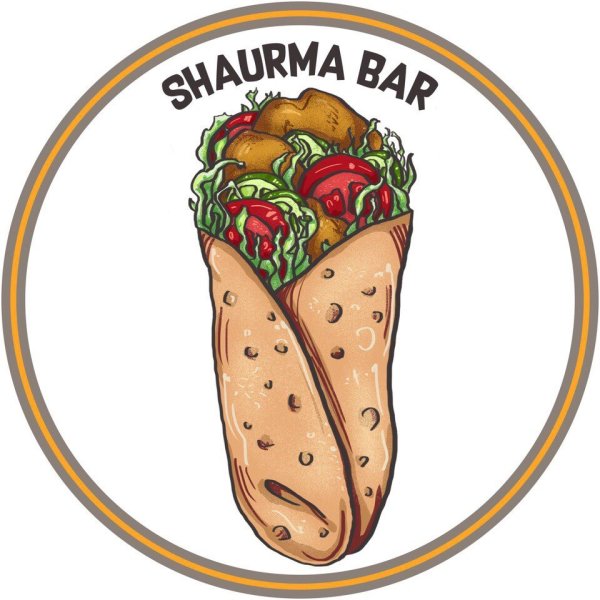 Шаурма эмблема