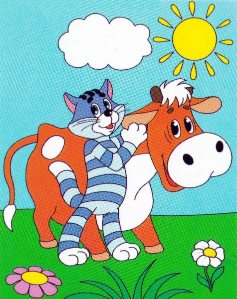 Рисунок кота Матроскина