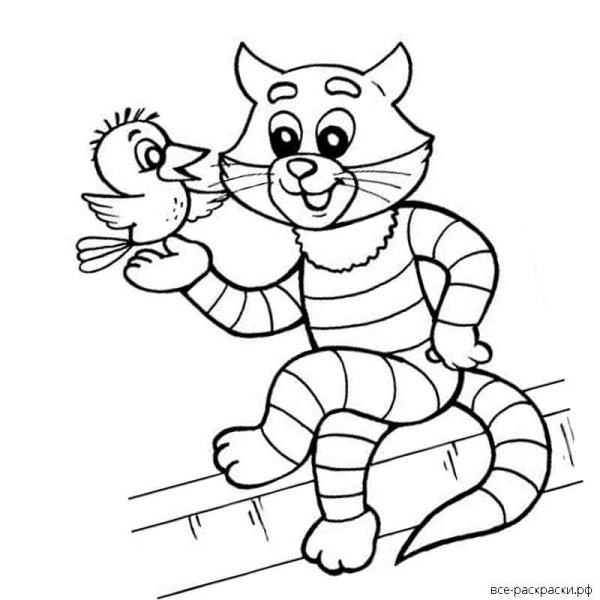 Кот Матроскин