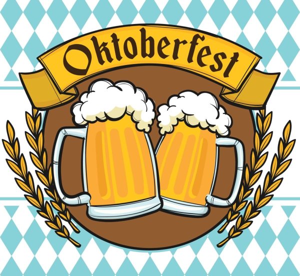 Октоберфест символы пиво