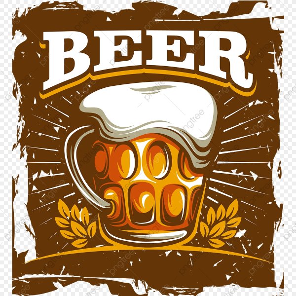 Эмблема пива