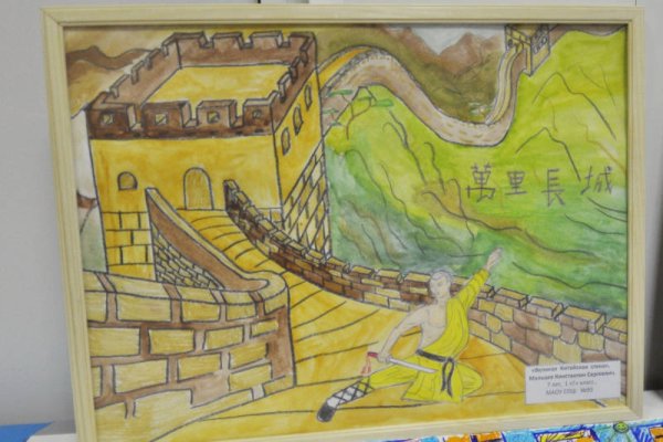 Великая китайская стена рисунок