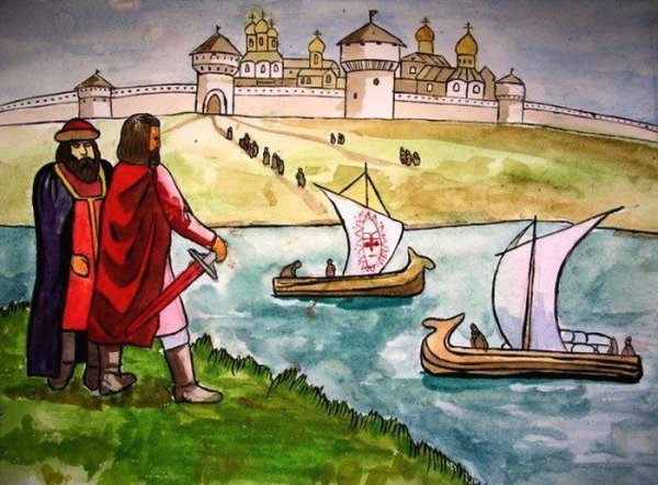 Иллюстрация исторического события