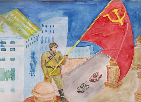 Рисунок на историческую тему