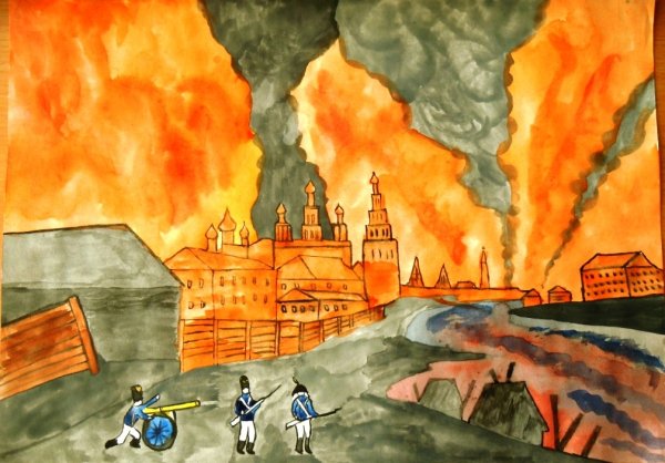 Рисунок на историческую тему