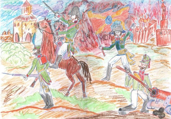 Бородинское сражение 1812 нарисовать