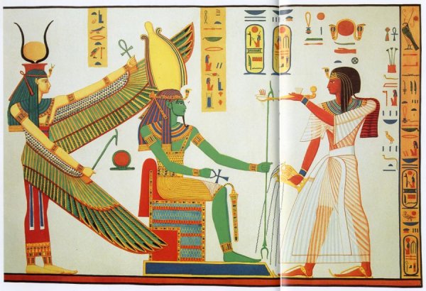 Исида воскрешает Осириса