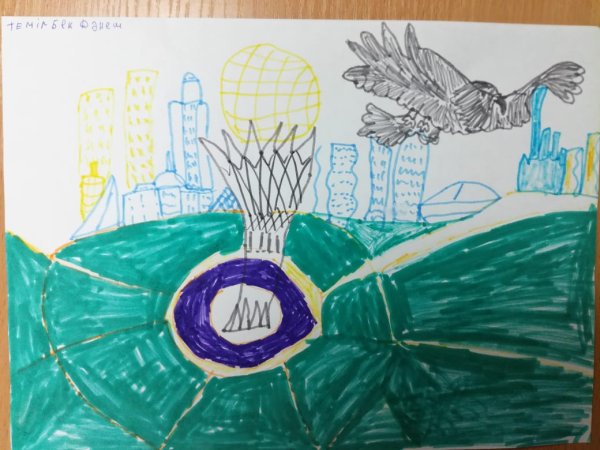 Трафарет Байтерека