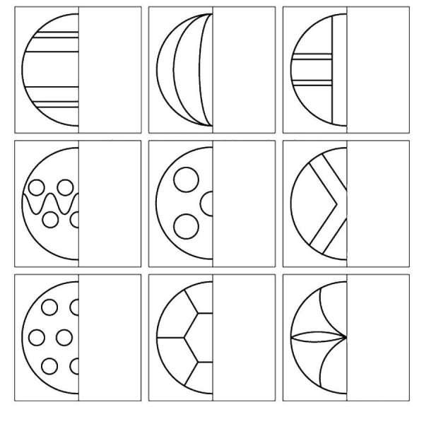 Задания для детей дорисуй вторую половину