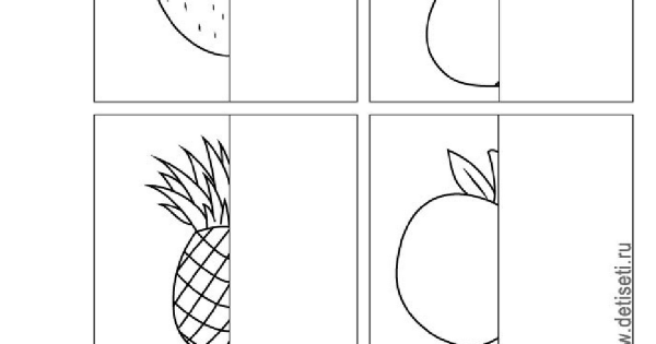 Дорисуй половинку