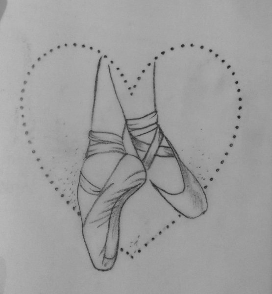 Набросок пуанты