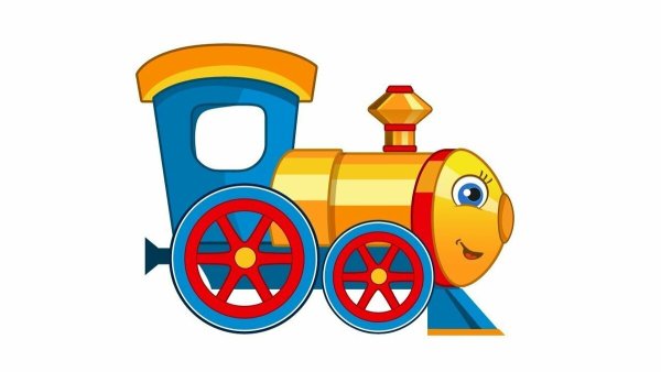 Раскраски. Паровоз