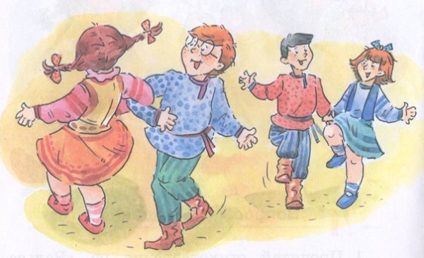 Дети Танцующие польку