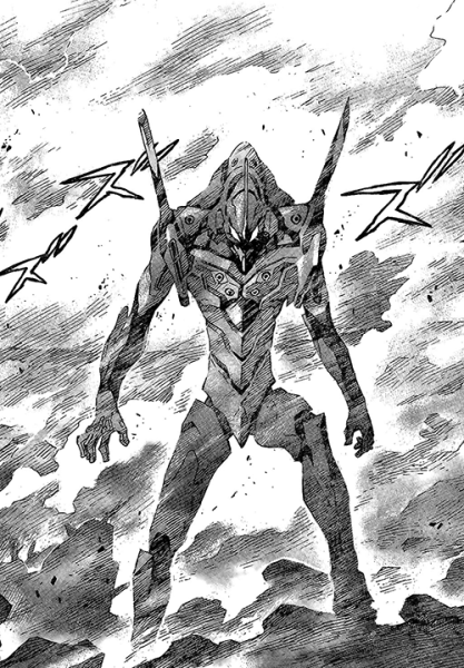 Евангелион Манга ева