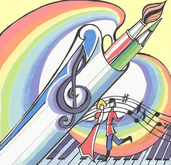 Эмблема искусства