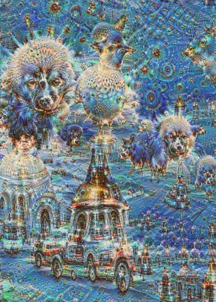 Нейросеть картины фрактал