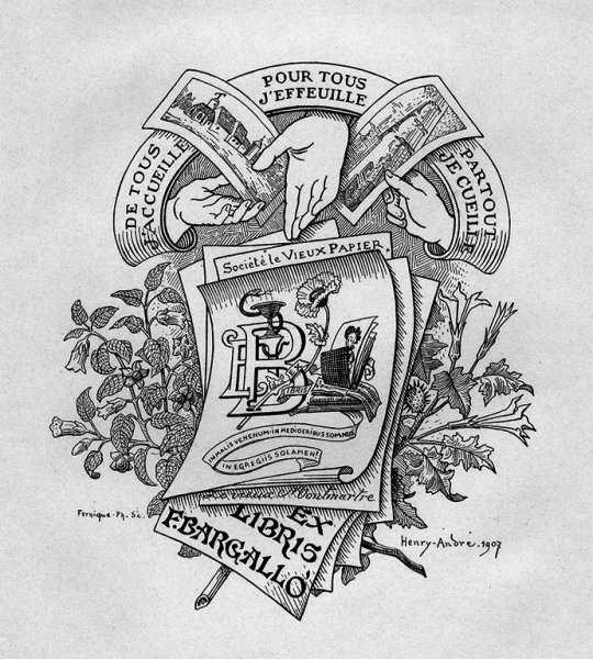 Экслибрис личная библиотека