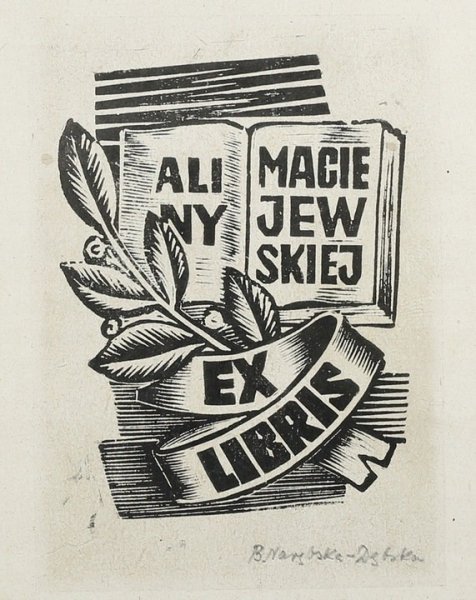 Экслибрис книжная Графика