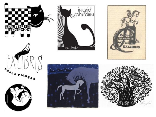 Личный экслибрис