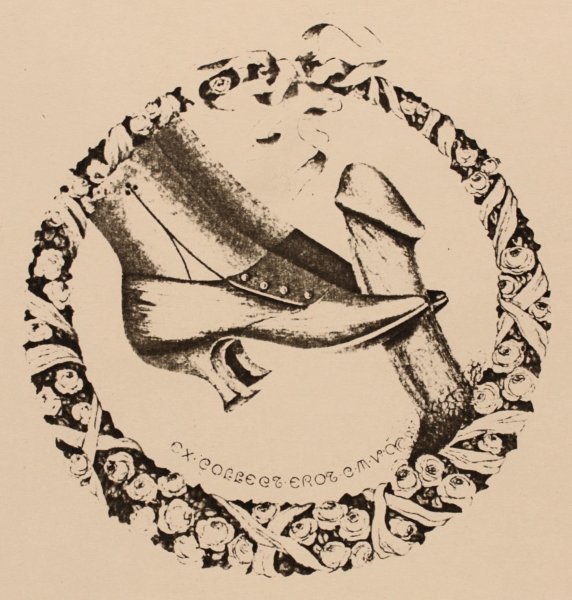 Экслибрис музыкантов 19 века