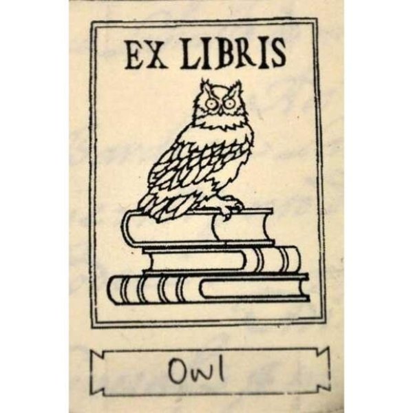 Экслибрис легкий