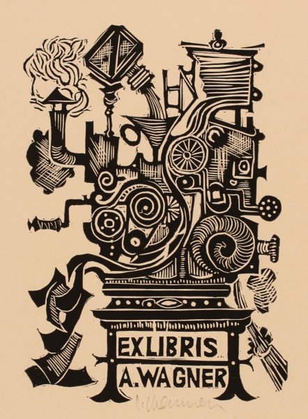 Книжный знак экслибрис