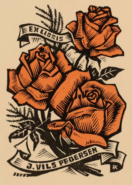 Легкий экслибрисэкслибрис