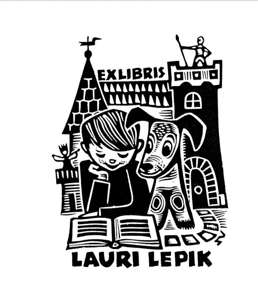 Книжный знак экслибрис