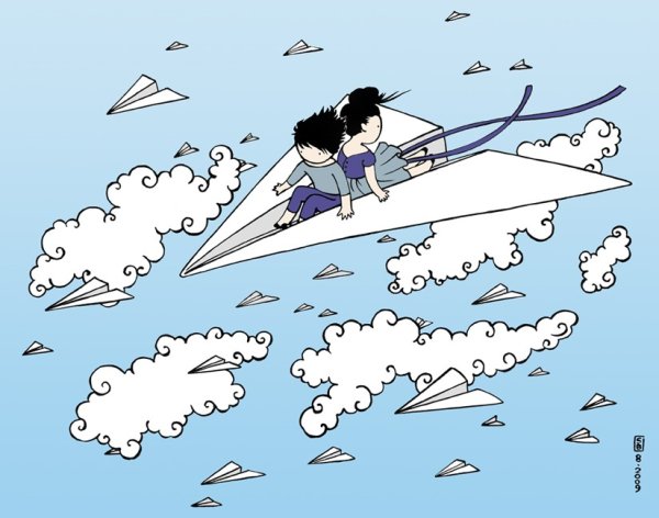 Бумажный самолетик иллюстрация