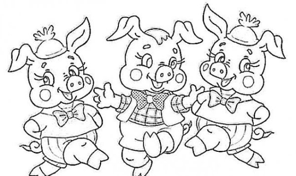 Три поросенка рисование