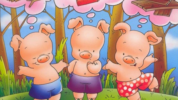 Три поросенка раскраска для детей