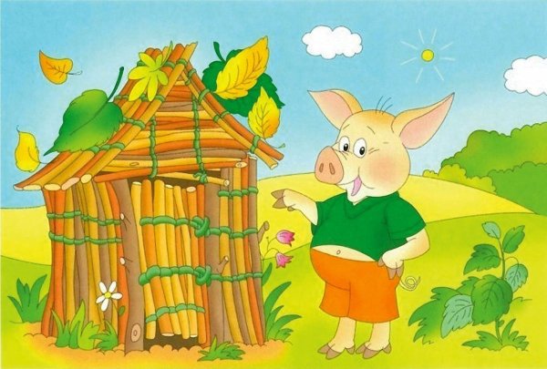 Три поросёнка сказка расскраска