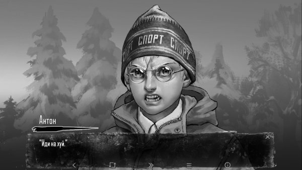 Tiny Bunny Антон арт