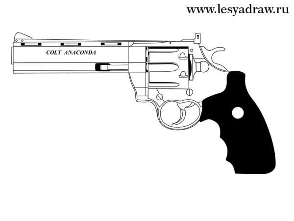 Пистолет мультяшный