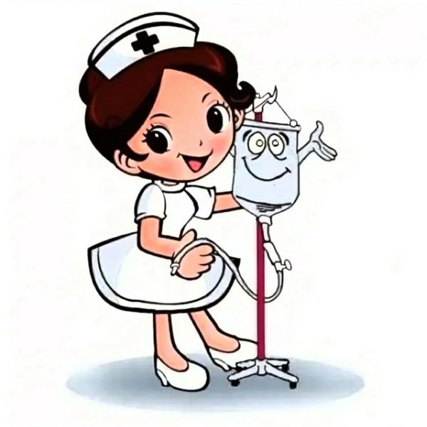 Медицинская сестра мультяшная