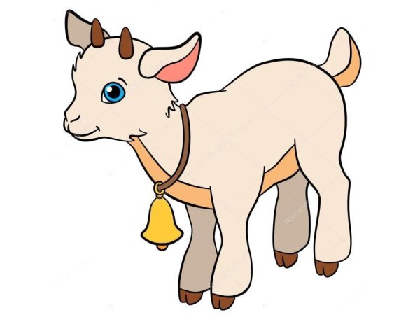 Козлёнок мультяшный
