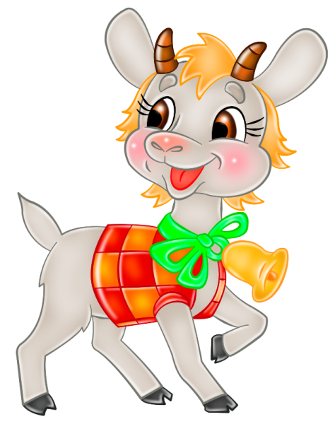 Козочка рисунок