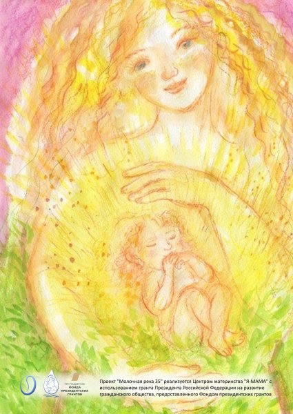 Мамины руки рисунок