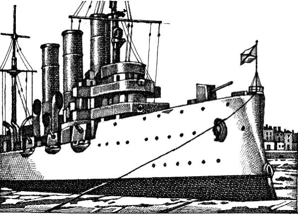 Крейсер Аврора силуэт