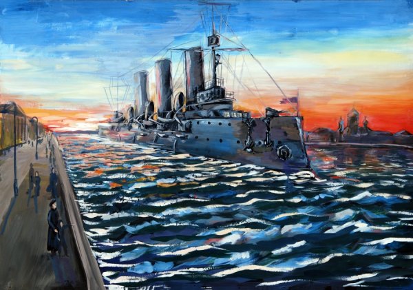 Крейсер Аврора арт 1917