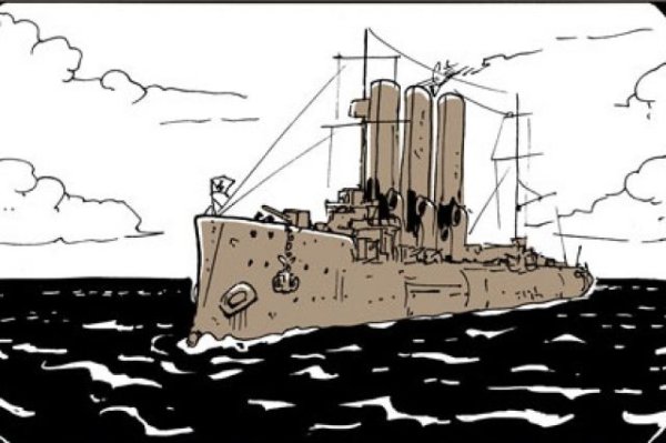 Рисуем крейсер Аврора