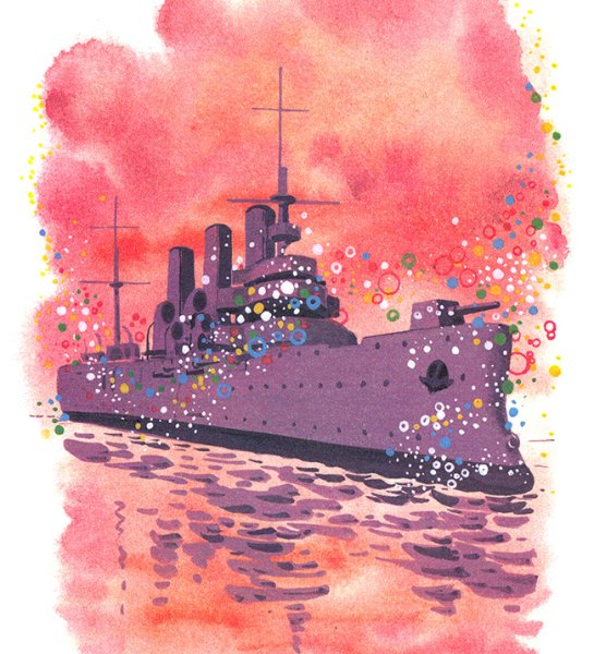 Военный корабль Аврора для детей