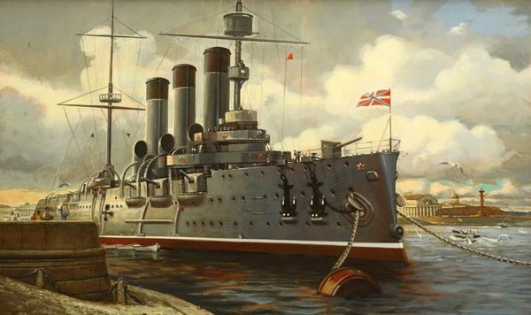 Октябрьская революция крейсер Аврора картина