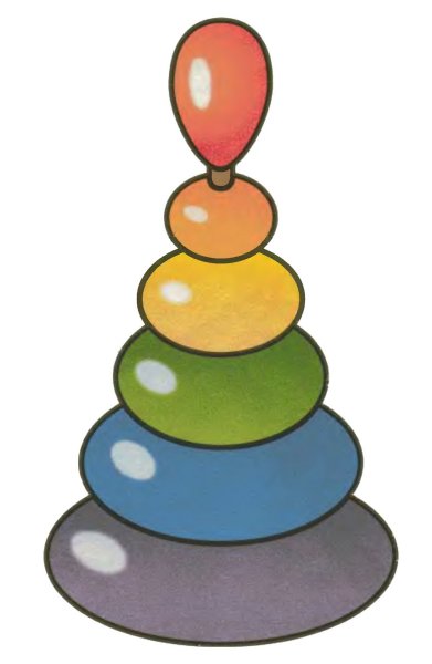 Игрушки кубики пирамидки