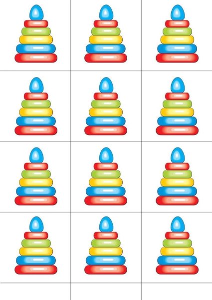 Пирамида раскраска