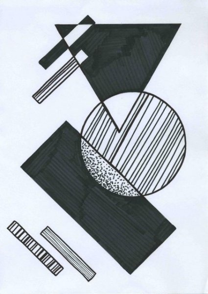Простая динамическая композиция