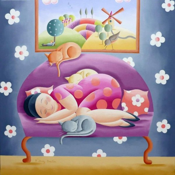 Спокойного сна