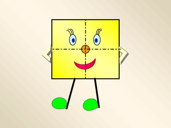 Квадратный человечек из геометрических фигур